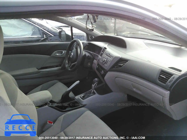 2012 Honda Civic 2HGFG3B5XCH554535 зображення 4
