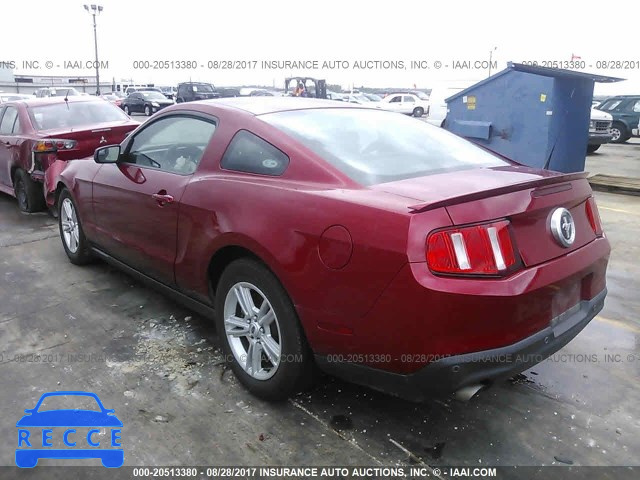 2012 Ford Mustang 1ZVBP8AM5C5261987 image 2