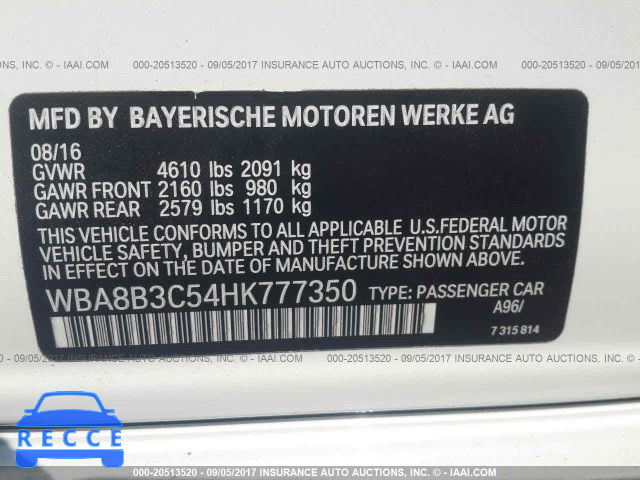 2017 BMW 340 WBA8B3C54HK777350 зображення 8