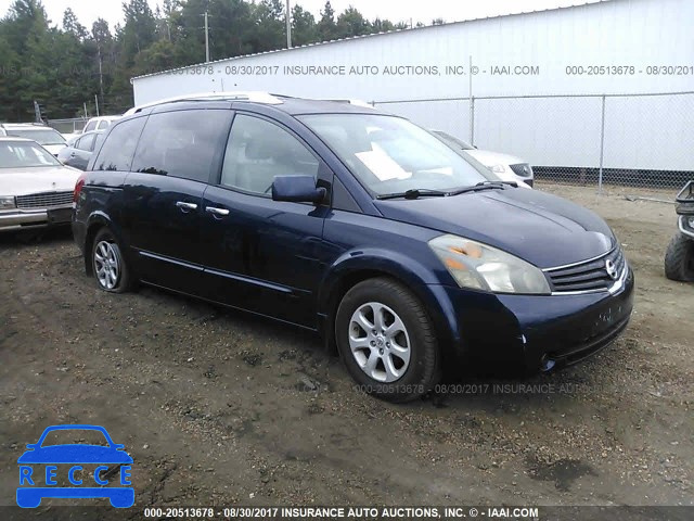 2007 Nissan Quest S/SE/SL 5N1BV28U67N143167 image 0