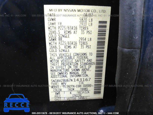 2007 Nissan Quest S/SE/SL 5N1BV28U67N143167 image 8