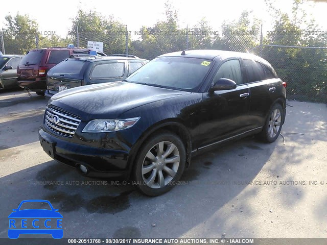 2003 Infiniti FX45 JNRBS08W73X001590 Bild 1