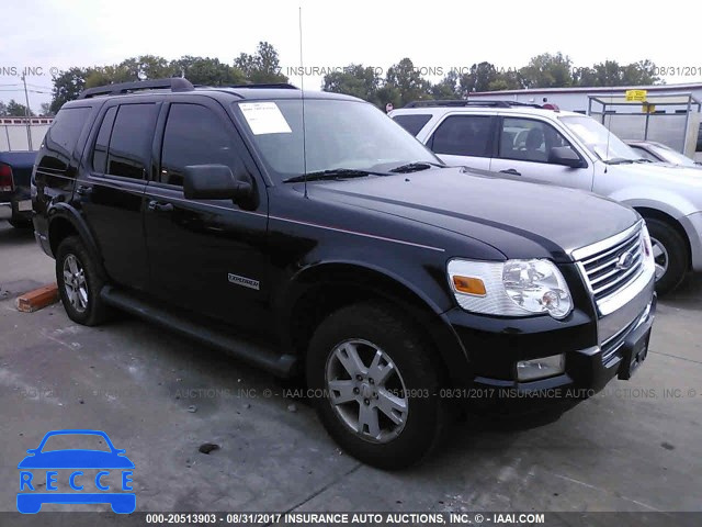 2007 Ford Explorer 1FMEU73E27UB70370 image 0