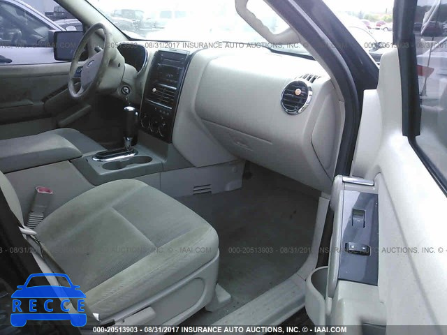2007 Ford Explorer 1FMEU73E27UB70370 image 4