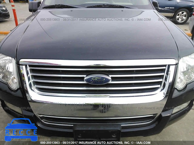 2007 Ford Explorer 1FMEU73E27UB70370 image 5