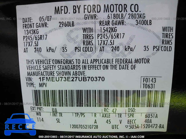 2007 Ford Explorer 1FMEU73E27UB70370 image 8