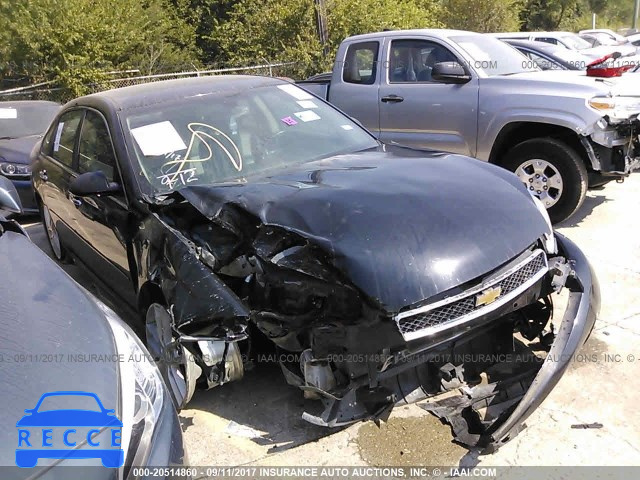 2014 Chevrolet Impala Limited 2G1WC5E3XE1186362 image 0