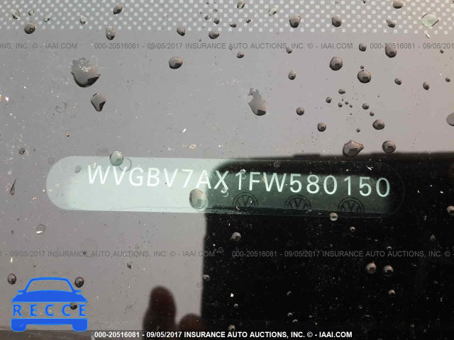 2015 Volkswagen Tiguan WVGBV7AX1FW580150 зображення 8