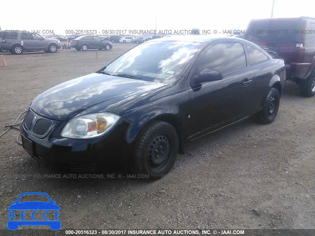 2009 Pontiac G5 1G2AS18H197165899 image 1