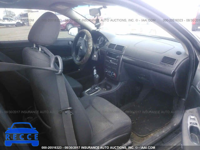2009 Pontiac G5 1G2AS18H197165899 image 4