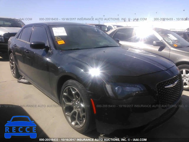 2015 Chrysler 300 S 2C3CCABG9FH803063 image 0