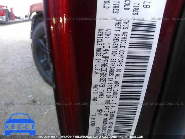 2012 Jeep Patriot LATITUDE 1C4NJPFA6CD696579 image 8