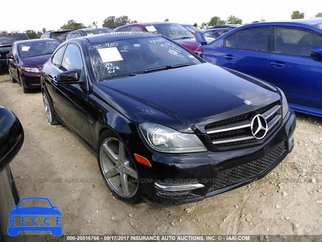 2014 Mercedes-benz C 250 WDDGJ4HB8EG163718 Bild 0