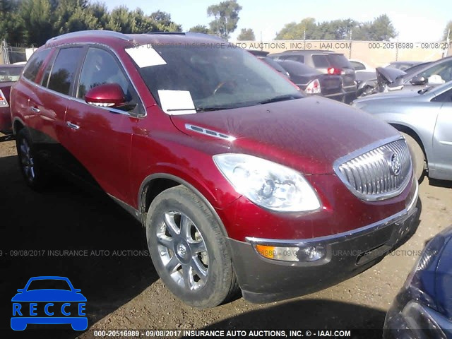 2008 Buick Enclave CXL 5GAEV23758J167621 image 0