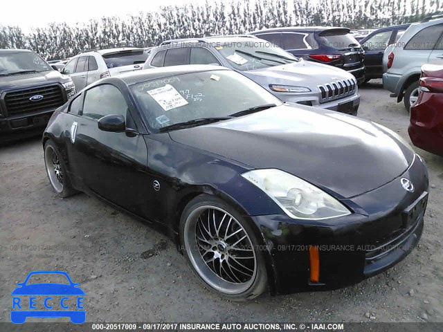 2008 Nissan 350Z JN1BZ34D78M706841 image 0