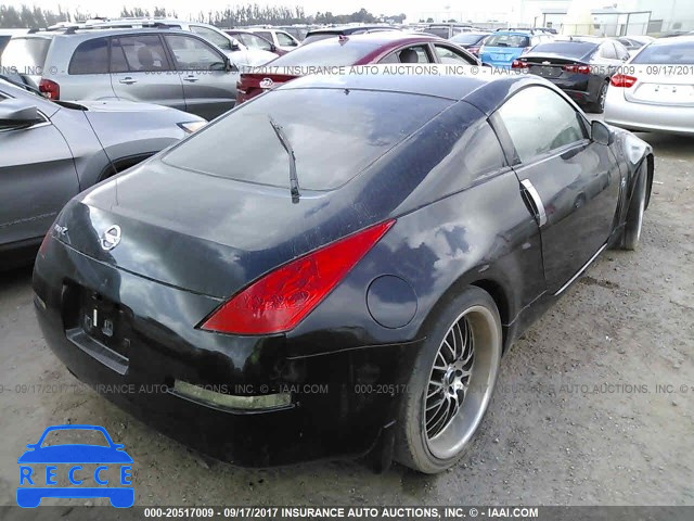 2008 Nissan 350Z JN1BZ34D78M706841 image 3