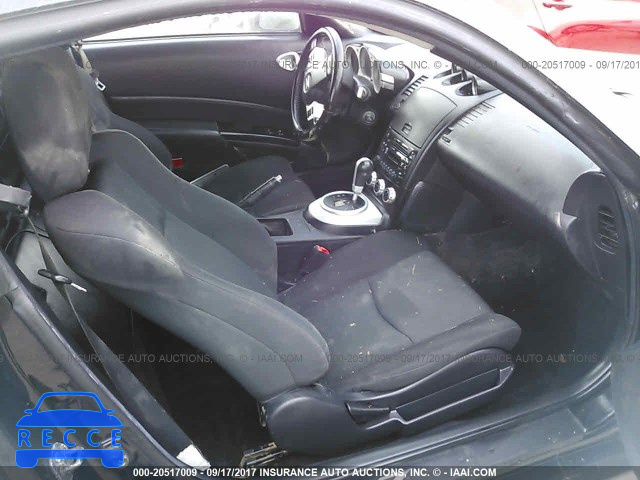 2008 Nissan 350Z JN1BZ34D78M706841 image 4