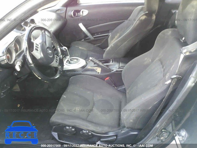 2008 Nissan 350Z JN1BZ34D78M706841 image 7