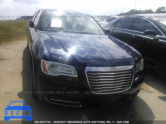 2013 Chrysler 300 2C3CCAAG5DH727291 image 5