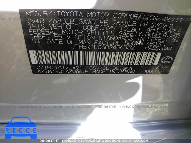 2011 Lexus ES 350 JTHBK1EG6B2456332 image 8