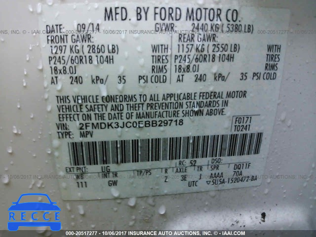 2014 Ford Edge SEL 2FMDK3JC0EBB29718 зображення 8