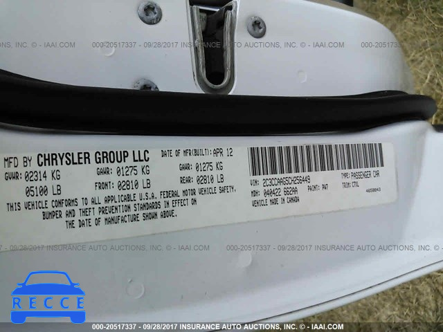 2012 Chrysler 300 2C3CCAAG5CH256449 image 8