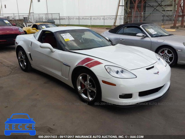 2012 Chevrolet Corvette 1G1YW2DW0C5100496 зображення 0