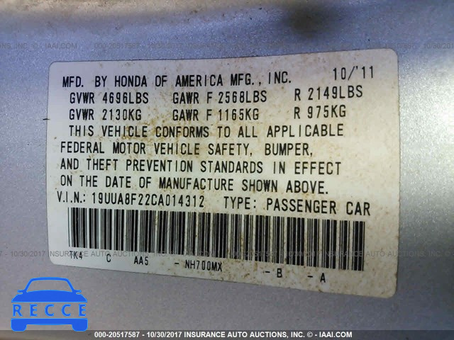 2012 Acura TL 19UUA8F22CA014312 image 8