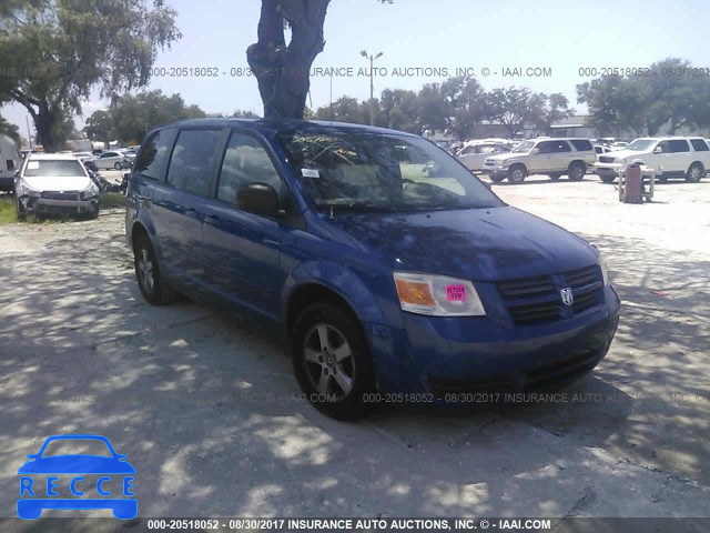 2010 Dodge Grand Caravan SE 2D4RN4DE2AR417071 зображення 0