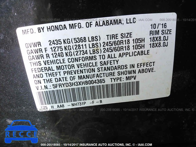 2017 ACURA MDX 5FRYD3H3XHB004365 image 8