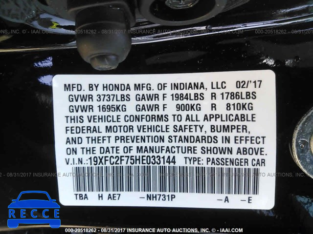 2017 HONDA CIVIC 19XFC2F75HE033144 image 8