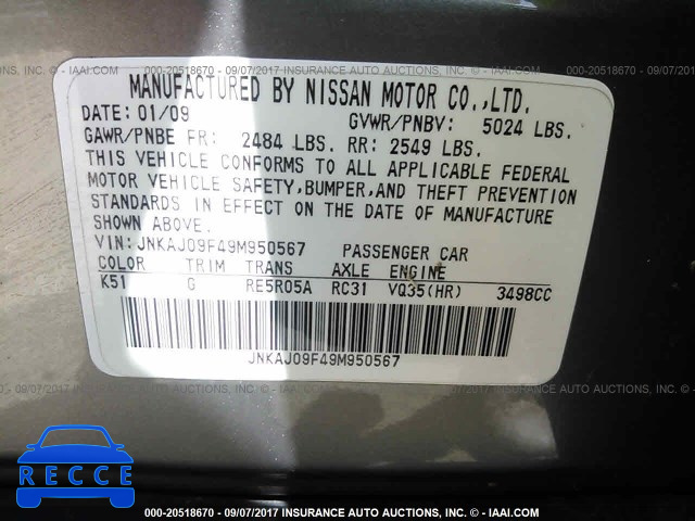 2009 Infiniti EX35 JOURNEY JNKAJ09F49M950567 image 8