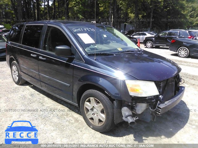 2008 Dodge Grand Caravan 1D8HN44H98B140254 image 0