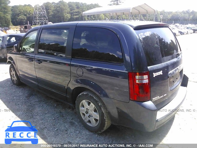 2008 Dodge Grand Caravan 1D8HN44H98B140254 image 2