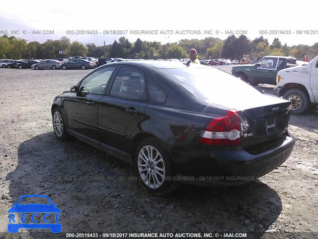 2005 Volvo S40 YV1MS682852060960 Bild 2