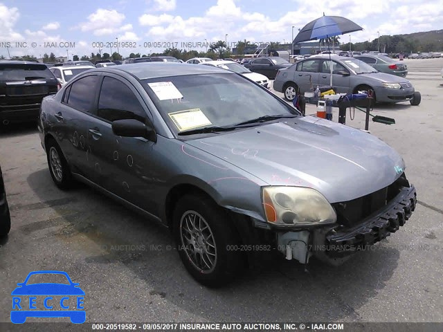 2009 MITSUBISHI GALANT 4A3AB36F99E022443 зображення 0