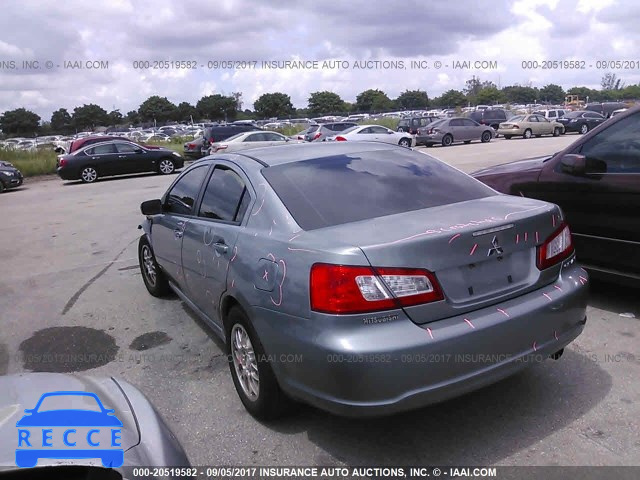 2009 MITSUBISHI GALANT 4A3AB36F99E022443 зображення 2