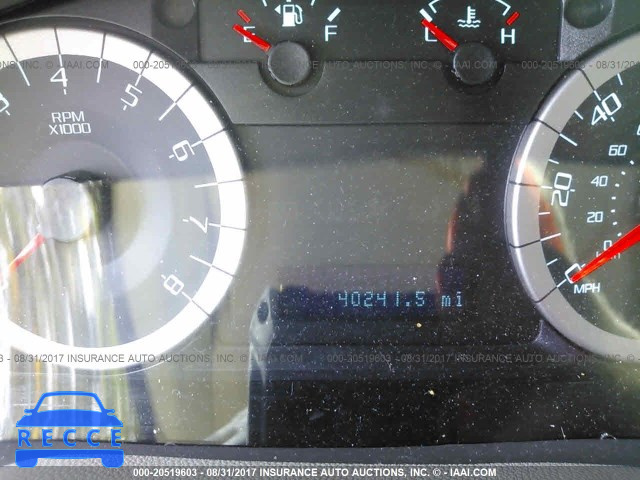 2012 Ford Escape 1FMCU0C71CKB63352 image 6