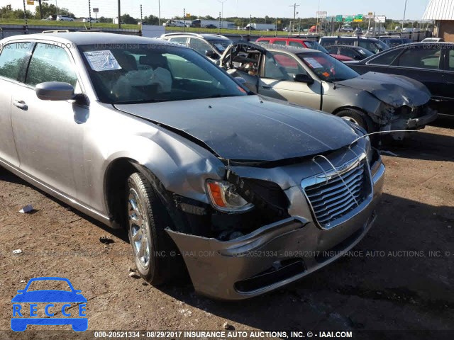 2014 CHRYSLER 300 2C3CCAAG0EH354811 зображення 5