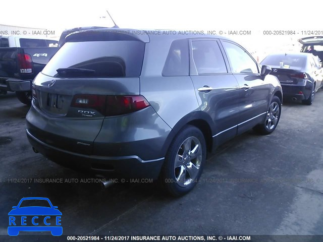 2008 Acura RDX TECHNOLOGY 5J8TB18558A008518 image 3