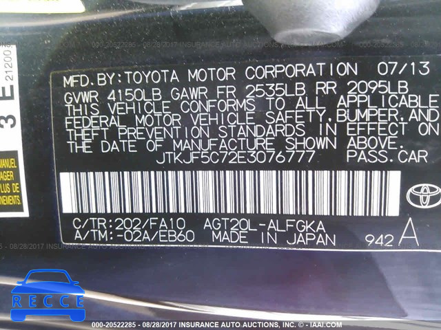 2014 Scion TC JTKJF5C72E3076777 image 8