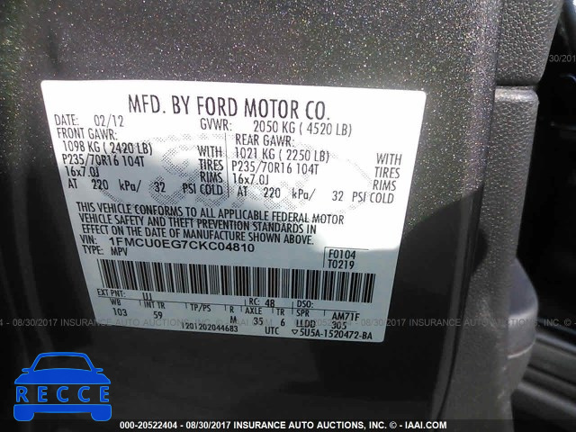 2012 Ford Escape 1FMCU0EG7CKC04810 зображення 8