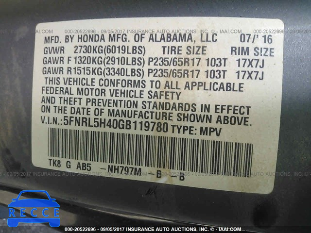 2016 Honda Odyssey EX 5FNRL5H40GB119780 image 8