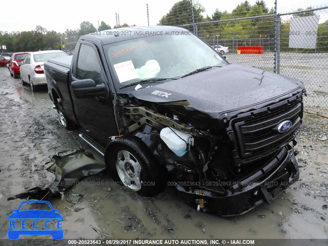 2014 Ford F150 1FTMF1CM9EFB33915 image 0