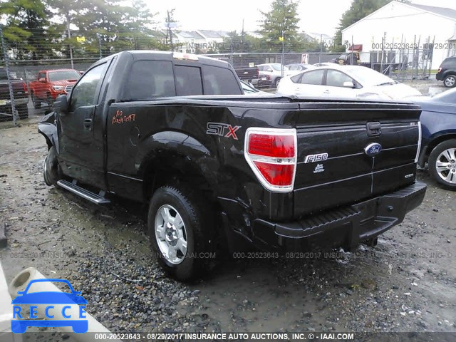 2014 Ford F150 1FTMF1CM9EFB33915 зображення 2