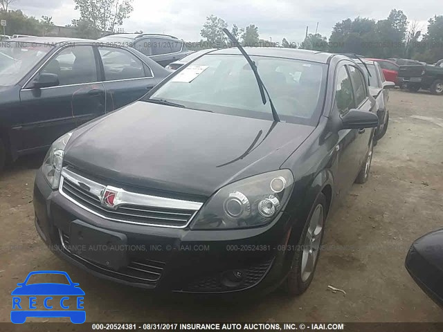2008 Saturn Astra XR W08AT671585102835 image 1
