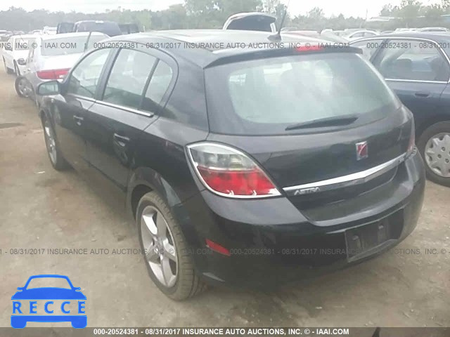 2008 Saturn Astra XR W08AT671585102835 зображення 2