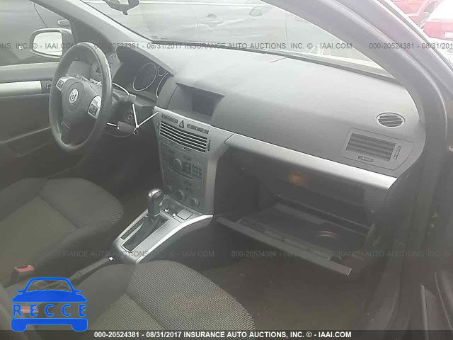 2008 Saturn Astra XR W08AT671585102835 зображення 4