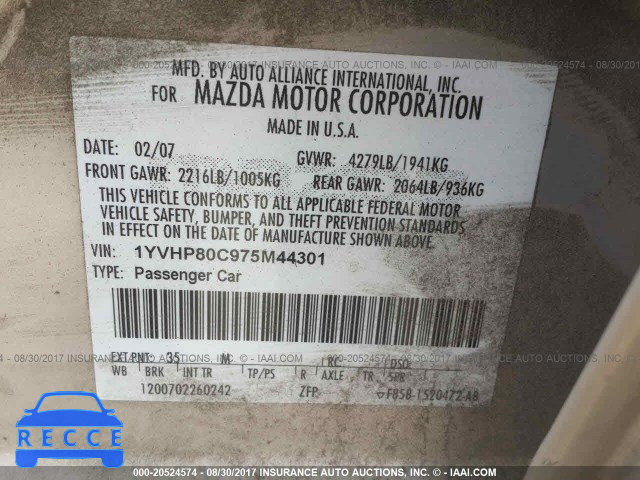 2007 Mazda 6 1YVHP80C975M44301 image 8