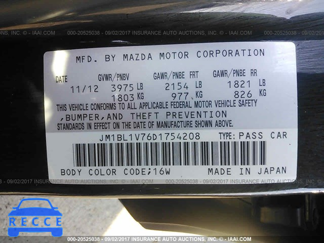 2013 Mazda 3 JM1BL1V76D1754208 image 8